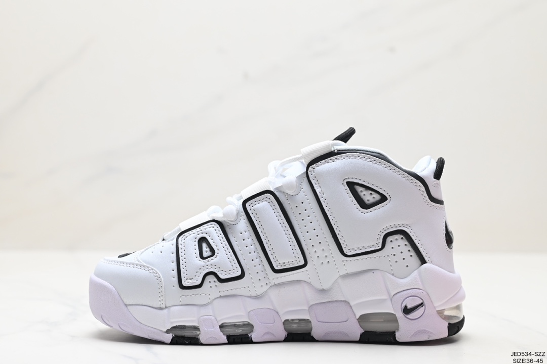 Nike Air More Uptempo Shoes